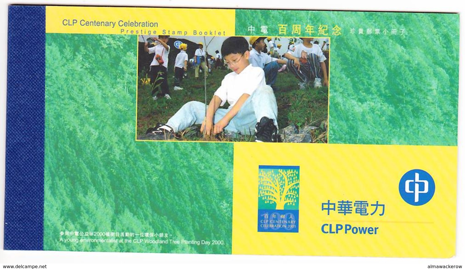 Hong Kong 2001 CLP Centenary Presige Stamp Booklet With Mi 992-995 In MS-pages MNH ** - Booklets