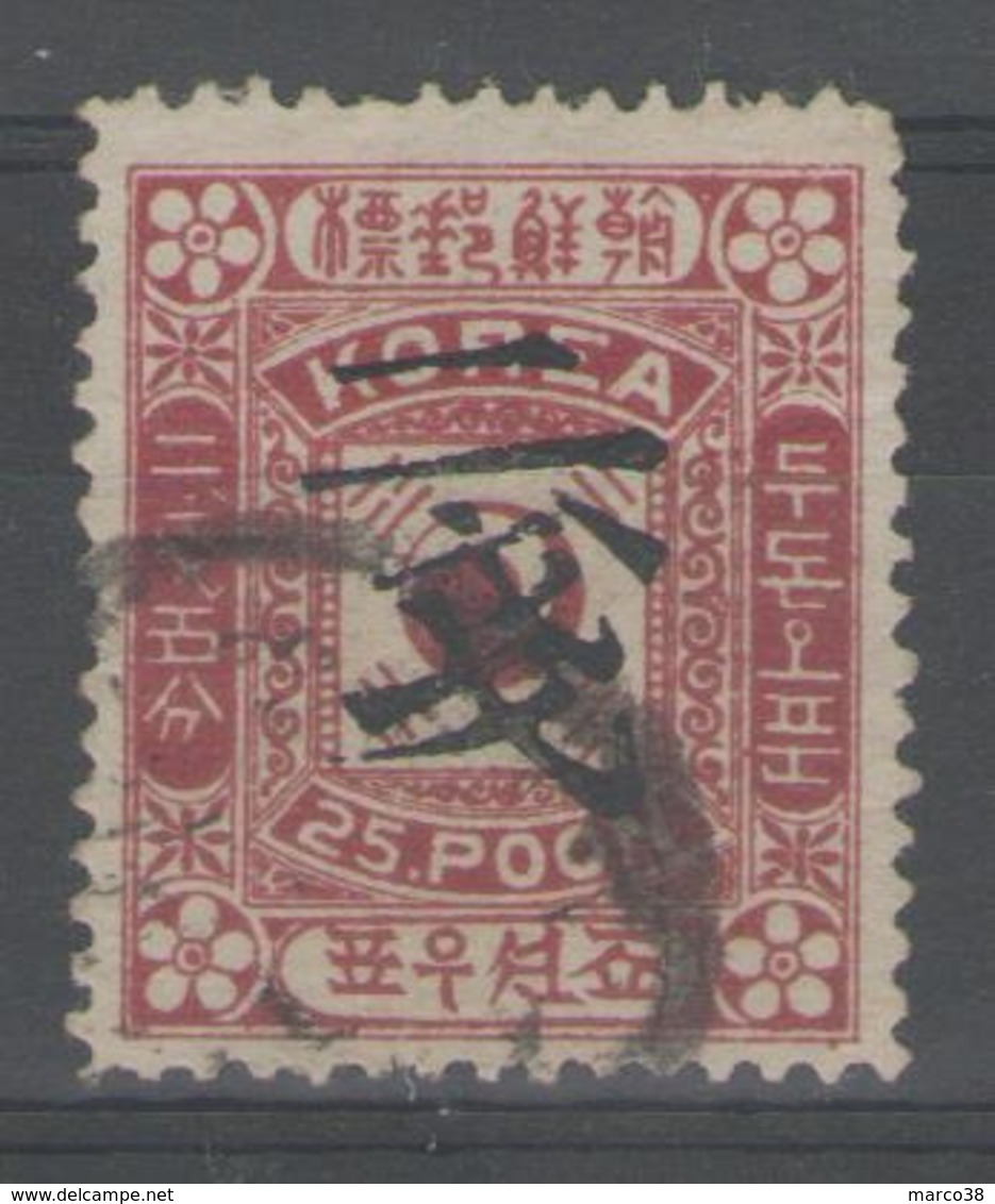 COREE:  Empire N°31 Oblitéré        - Cote 45€ - - Korea (...-1945)