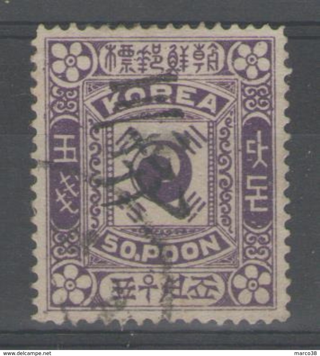 COREE:  Empire N°33 Oblitéré        - Cote 16€ - - Corea (...-1945)