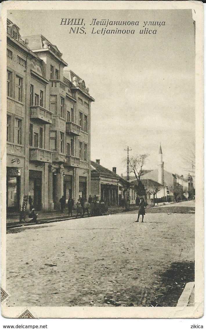 Serbia - Nis - Letjaninova Street 1928 - Serbia