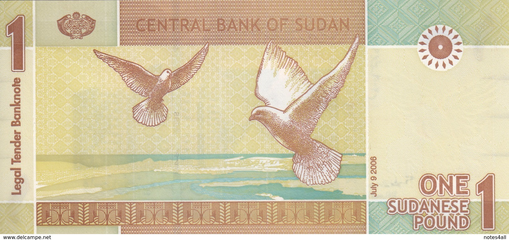 SUDAN 1 POUND 2006 UNC P-64 LOT X10 UNC NOTES  */* - Sudan