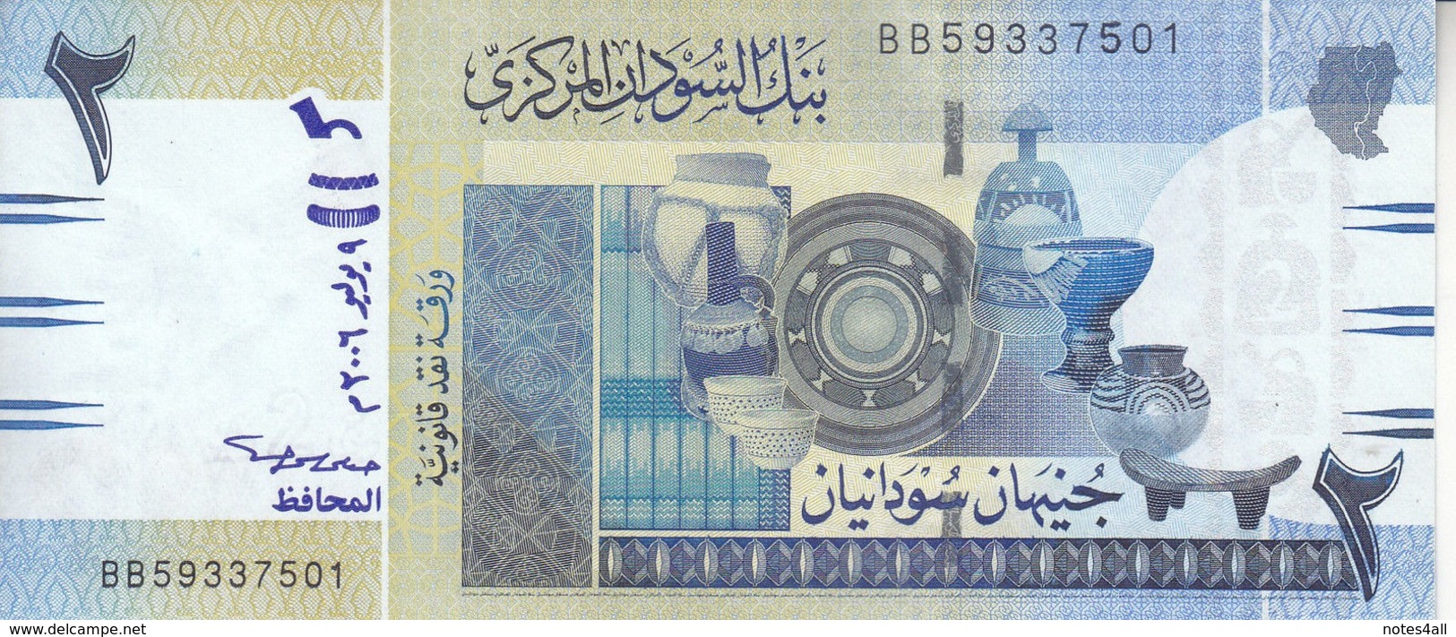 SUDAN 2 POUNDS 2006 P-65 UNC */* - Sudan