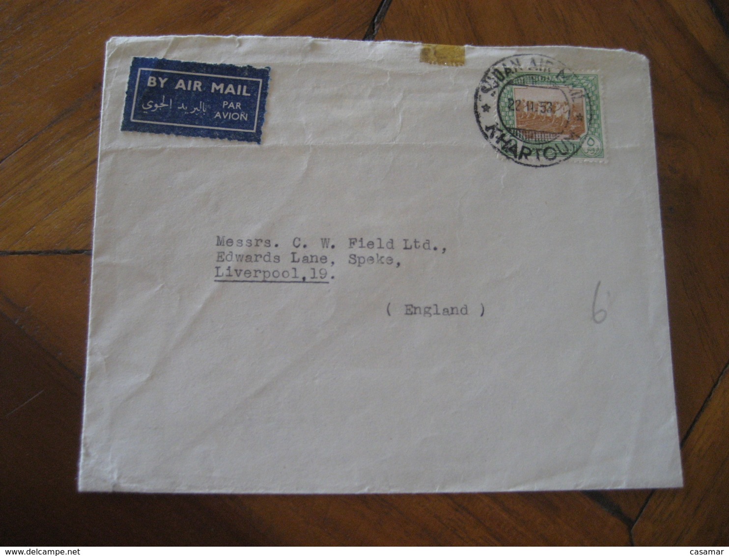 KHARTOUM Sudan 1953 To Liverpool England Stamp Cancel Air Mail Cover Soudan British Colonies Area - Sudan (1954-...)