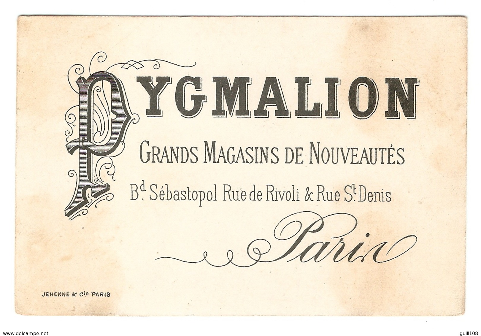 Chromo Dorée Pygmalion Paris Jehenne Dindon Roue Enfant écolier French Vintage Victorian Trade Card Turkey A25-26 - Sonstige & Ohne Zuordnung