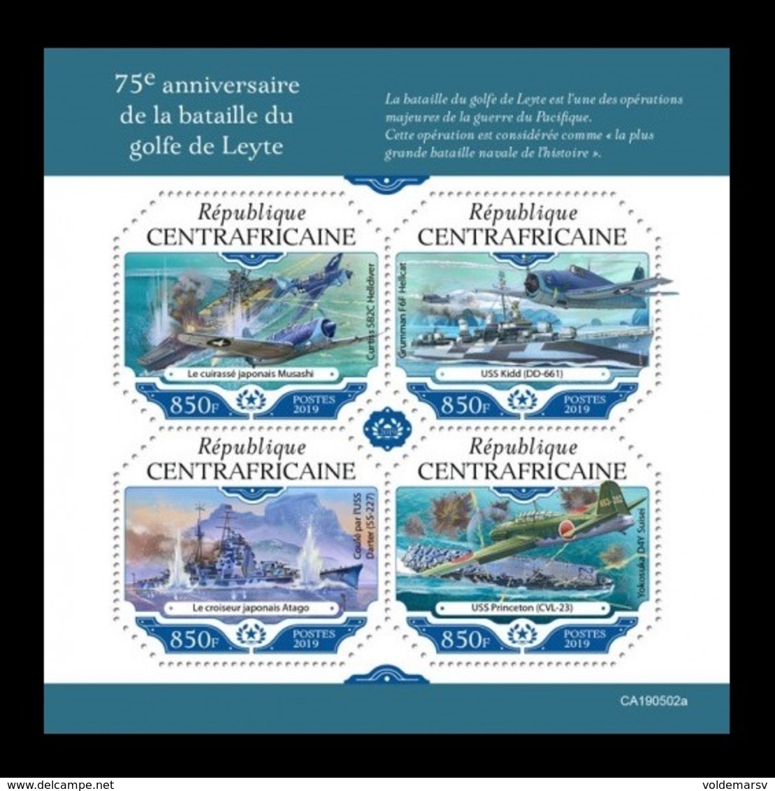 CAR 2019 Mih. 9031/34 World War II. Battle Of Leyte Gulf. Ships. Aircrafts MNH ** - Central African Republic