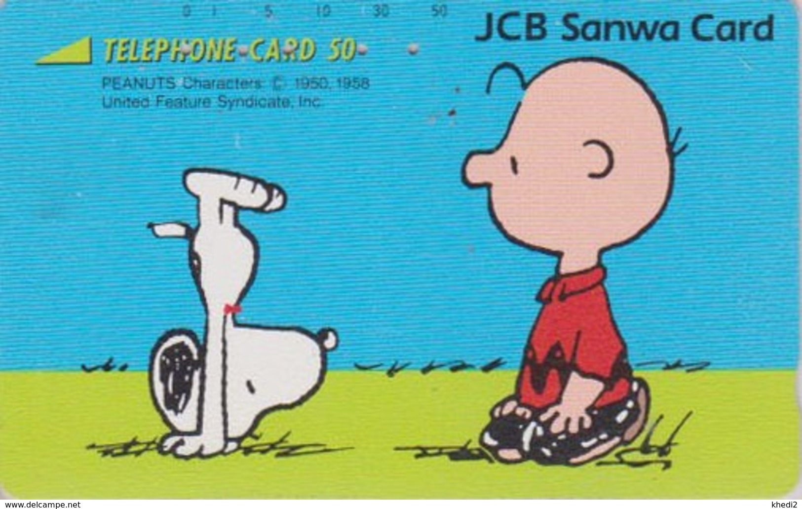 TC JAPON / 110-81297 - BD Comics - CHIEN SNOOPY Poirier ** BANQUE SANWA BANK ** - PEANUTS DOG JAPAN Free Phonecard 1352 - BD