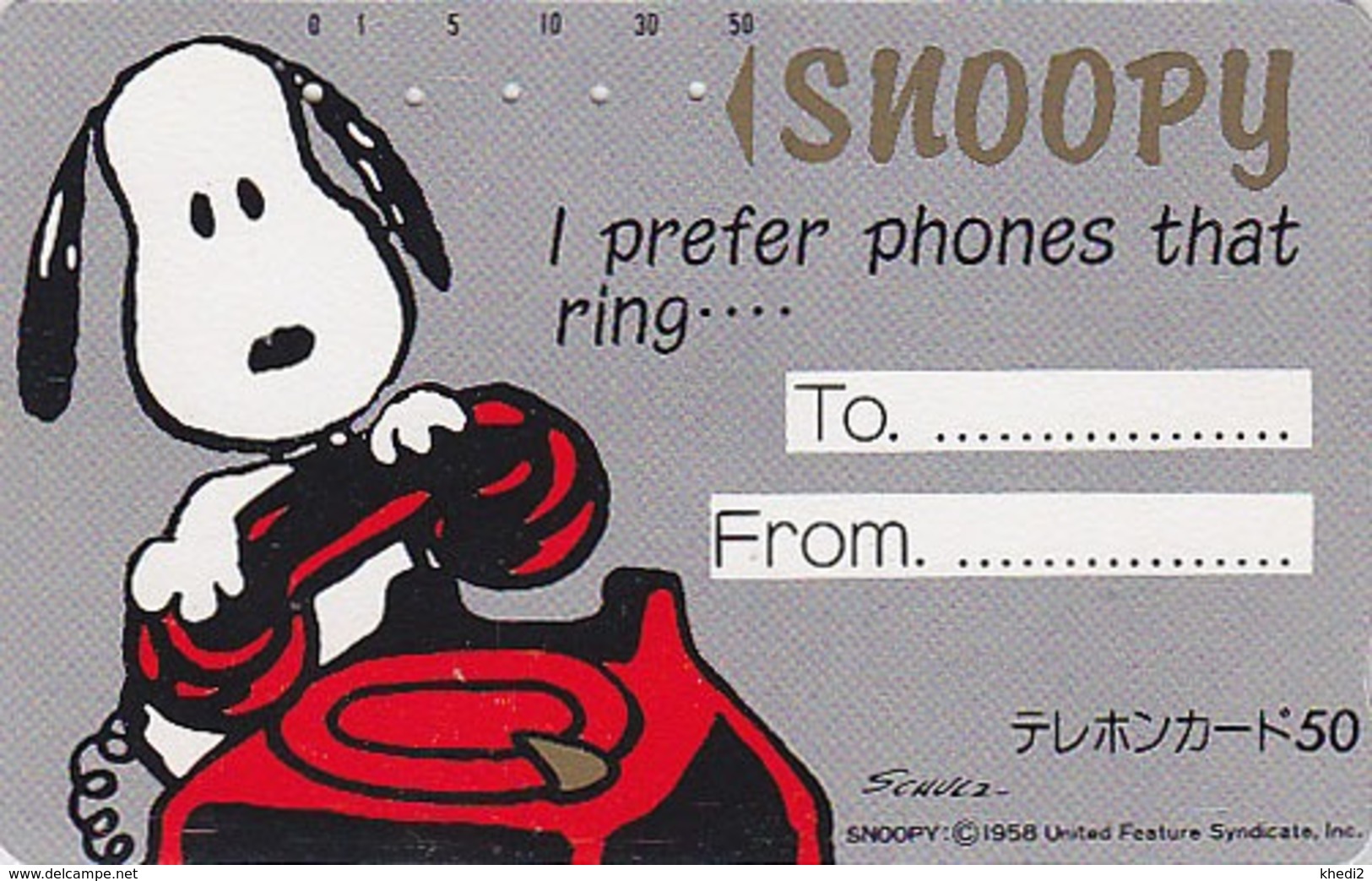 Télécarte Japon / 330-14411 - BD Comics - CHIEN SNOOPY ** TO FROM ** - PEANUTS DOG Japan Phonecard - 1356 - BD