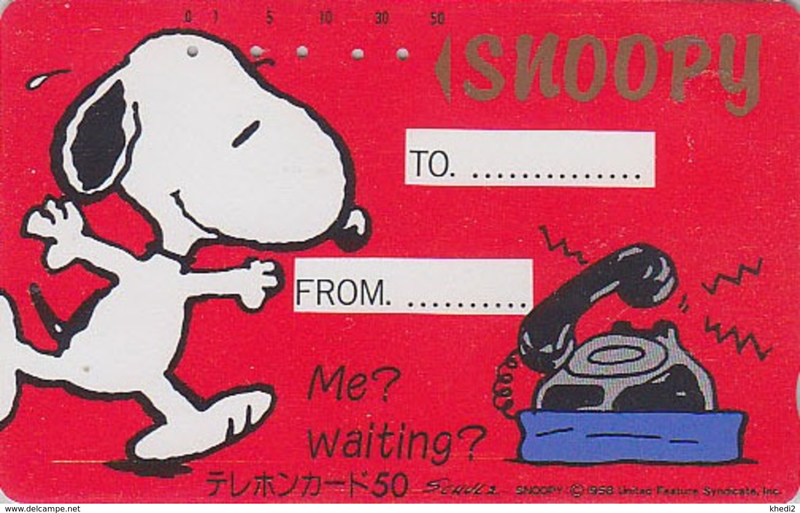 Télécarte JAPON / 330-14412 - BD Comics - CHIEN SNOOPY ** TO FROM ** - PEANUTS DOG JAPAN Free Phonecard - 1357 - BD