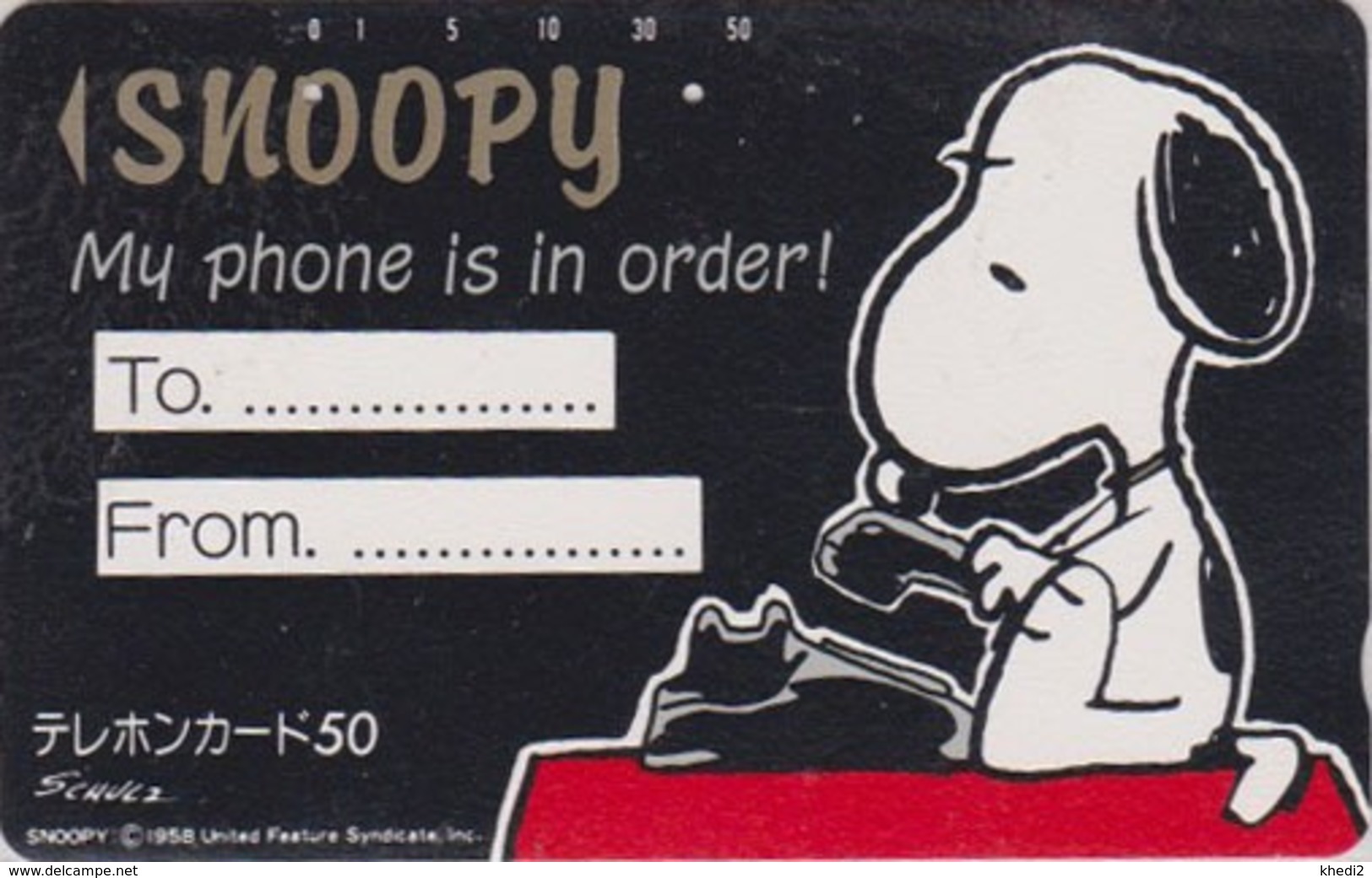 Télécarte JAPON / 330-14413 - BD Comics - CHIEN SNOOPY ** TO FROM ** - PEANUTS DOG JAPAN Free Phonecard - 1358 - BD