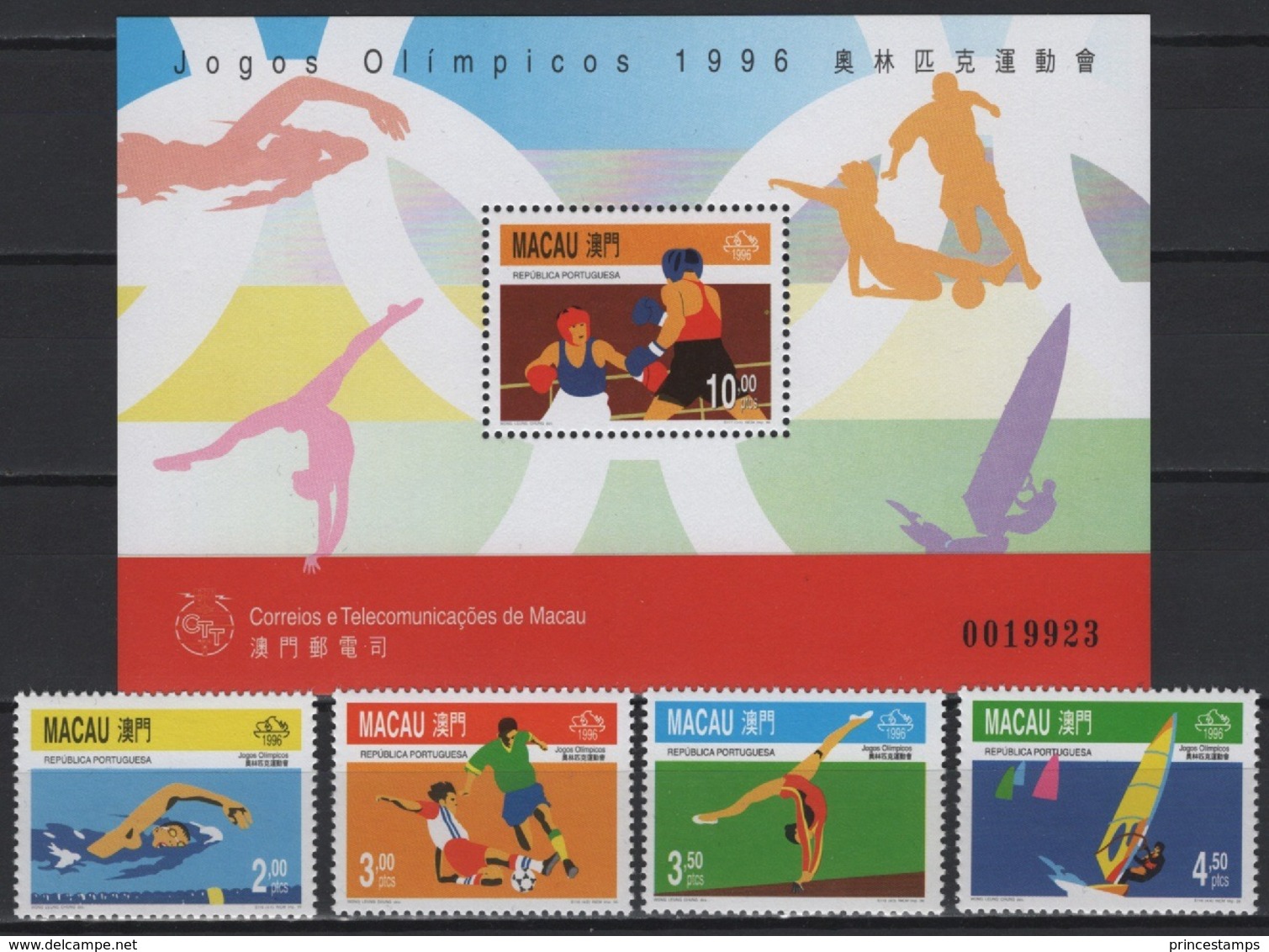 Macau (1996) Yv. 822/25 + Bf. 37  /  Olympic Games - Atlanta - Gymnastics - Boxing - Soccer - Race Ships - Summer 1996: Atlanta