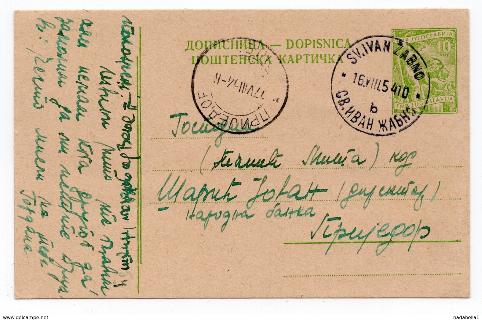 1954 YUGOSLAVIA, SLOVENIA, SV. IVAN ZABNO TO PRIJEDOR, BOSNIA, STATIONERY CARD - Postal Stationery