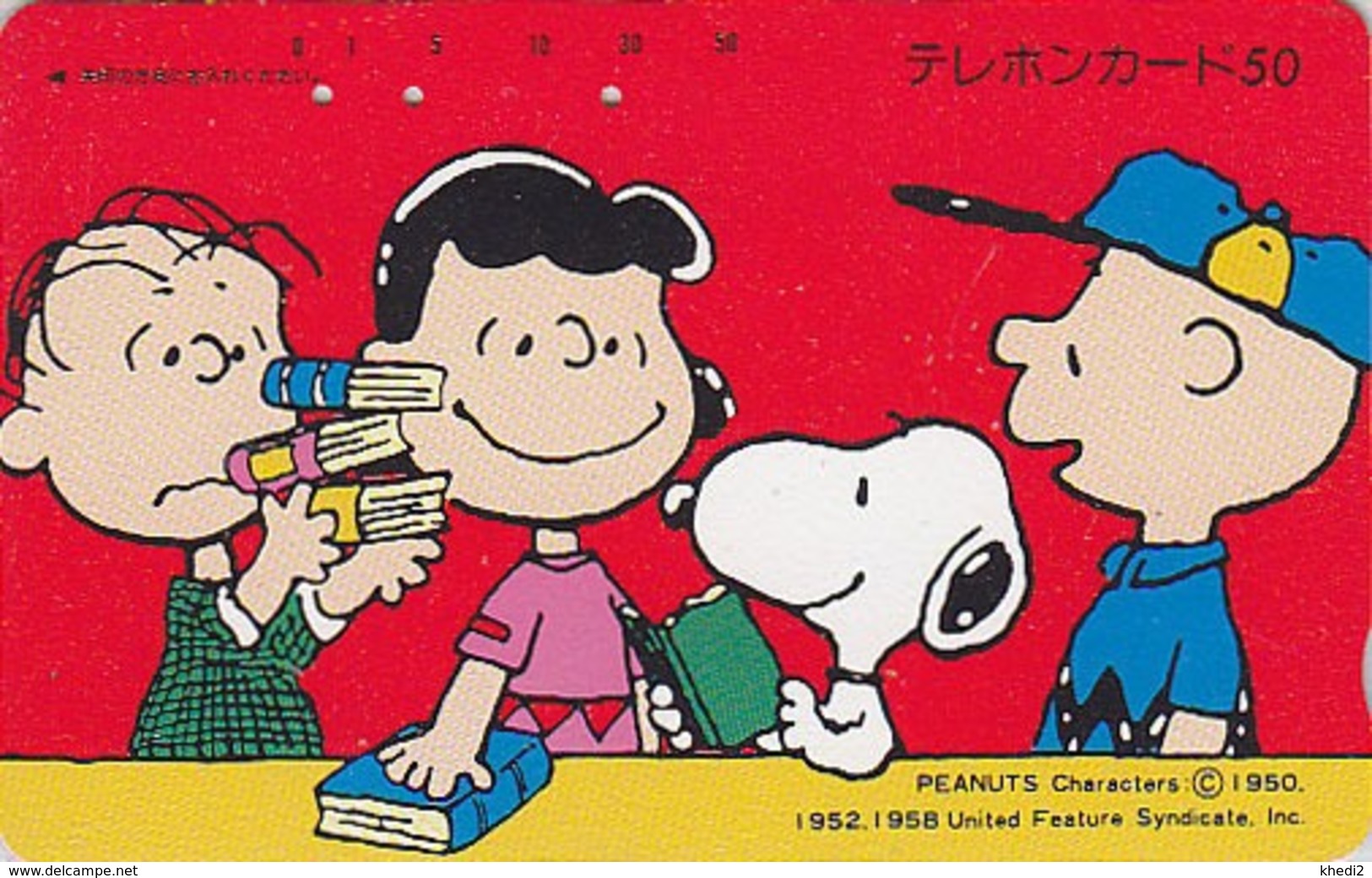 Télécarte JAPON / 330-26459 - BD Comics - CHIEN SNOOPY  - PEANUTS DOG JAPAN Free Phonecard - 1384 - BD