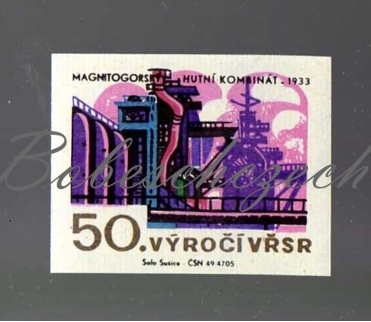 L1-170 CZECHOSLOVAKIA 1967-50th Anniversary October Revolution  Magnitogorsk Iron And Steel Works 1933 - Zündholzschachteletiketten
