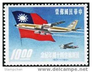 Taiwan 1961 Civil Air Service Stamp Plane National Flag Biplane - Unused Stamps