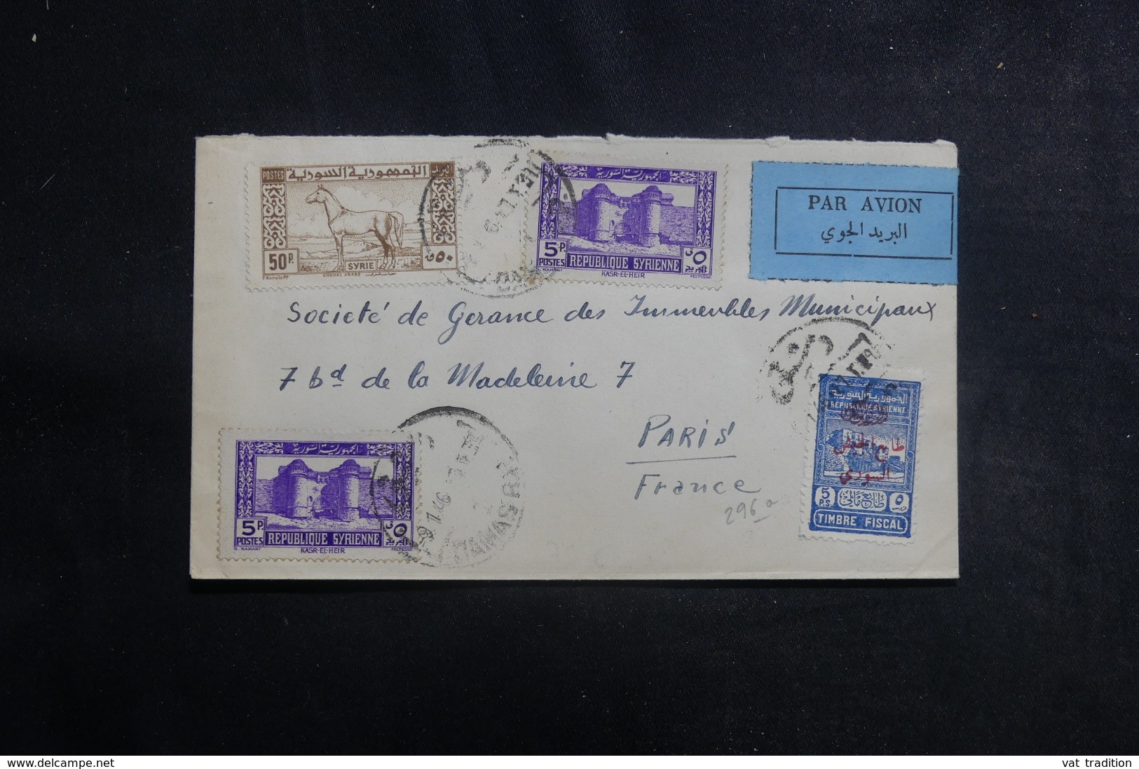 SYRIE - Enveloppe De Damas Pour La France En 1946 Par Avion , Affranchissement Plaisant - L 42168 - Syrie