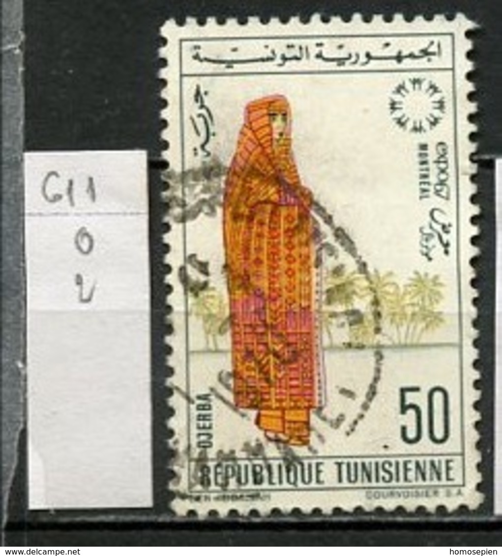 Tunisie - Tunesien - Tunisia 1967 Y&T N°611 - Michel N°670 (o) - 50m Exposition De Montréal - Tunesië (1956-...)