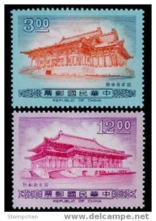 Taiwan 1990 National Theater And Concert Hall Architercture Music Opera - Unused Stamps