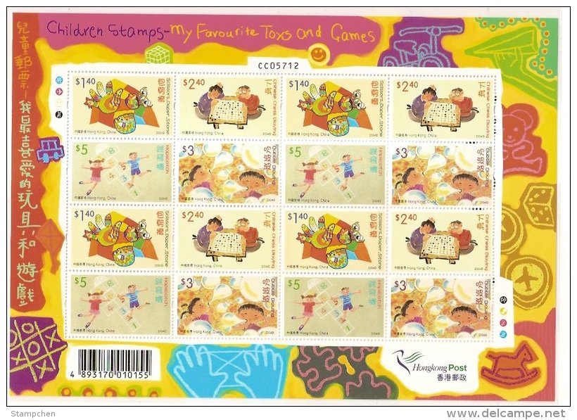 Hong Kong 2004 Children Stamps Mini Sheet-My Favourite Toys Games Toy Game Chess Kid Drawing Plane Tricycling Car - Cycling