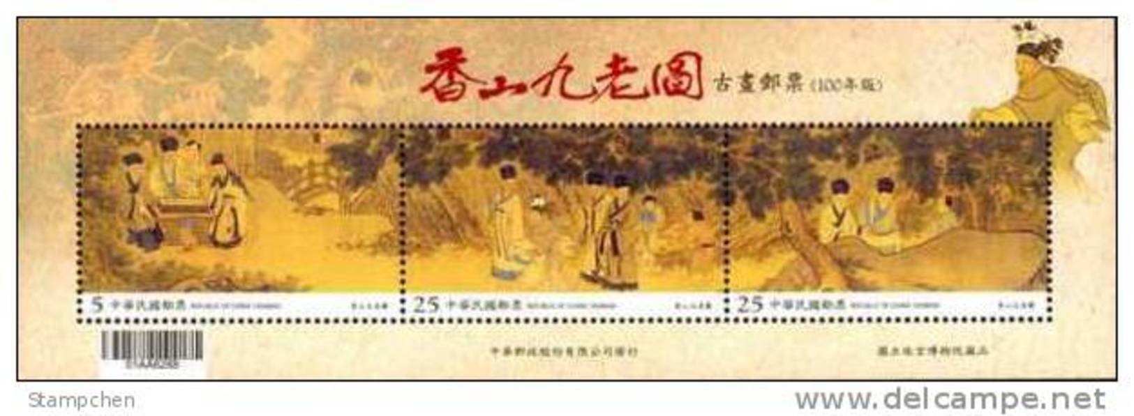 Taiwan 2011 Ancient Chinese Painting Nine Elders Mt. Hsiang S/s Chess Mount Pine Bridge Book - Unused Stamps