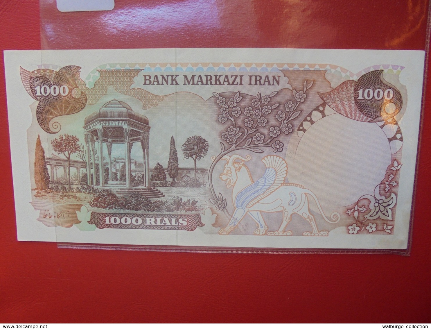 IRAN 1000 RIALS 1974-79 PEU CIRCULER (B.6) - Iran