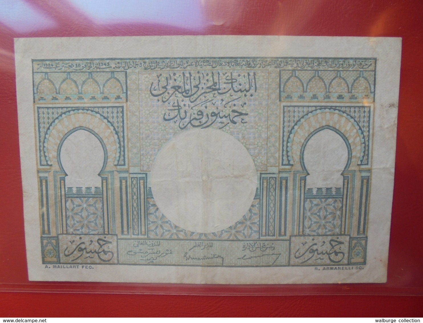 MAROC 50 FRANCS 1949 CIRCULER (B.6) - Maroc