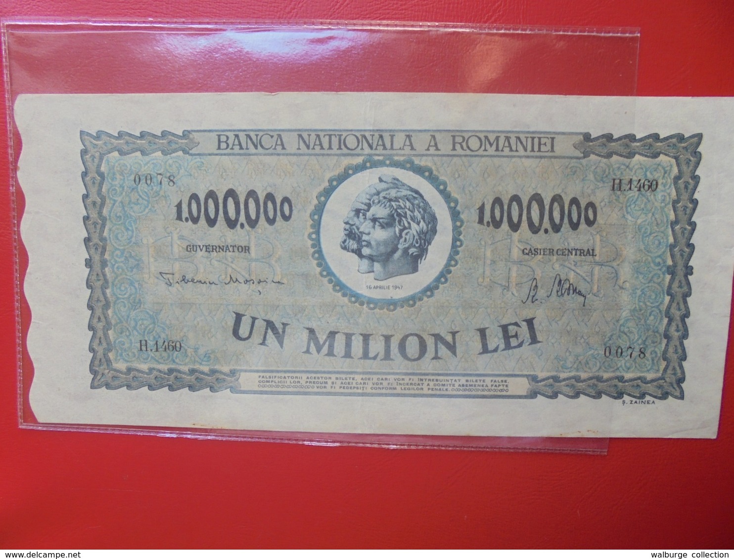 ROUMANIE 1 MILLION DE LEI 1947 PEU CIRCULER (B.6) - Roumanie