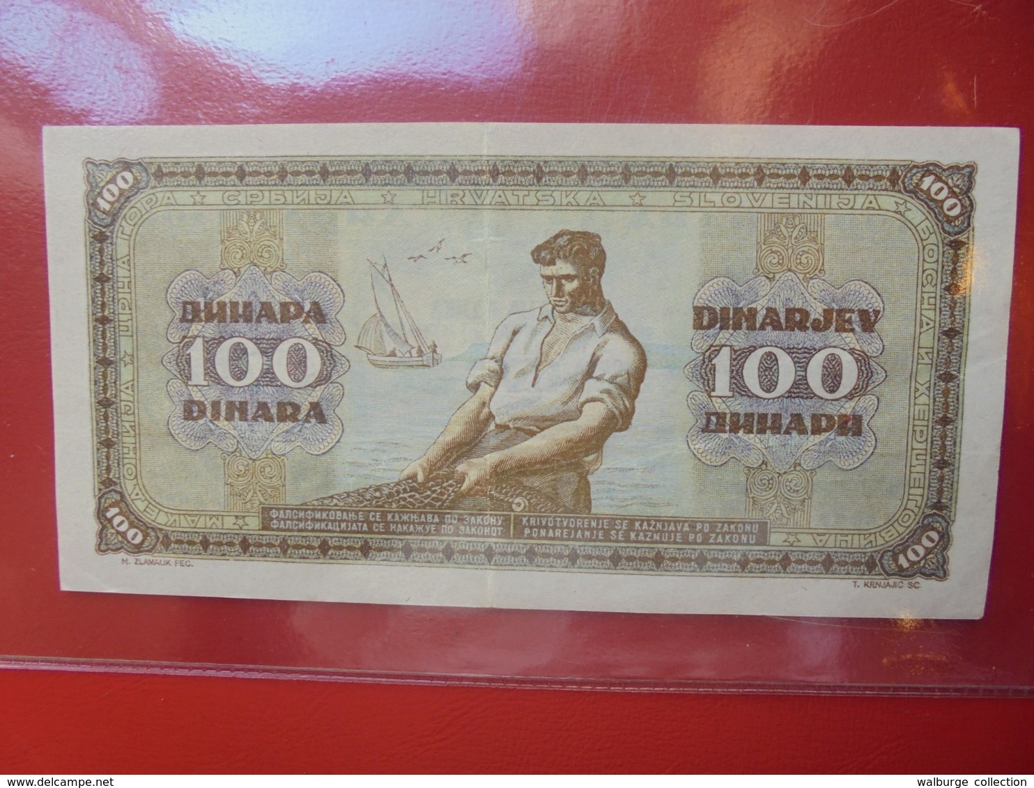 YOUGOSLAVIE 100 DINARA 1946 CIRCULER (B.6) - Yugoslavia