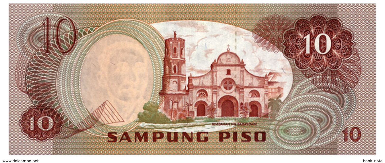 PHILIPPINES 10 PISO ND(1978) Pick 161b Unc - Philippines