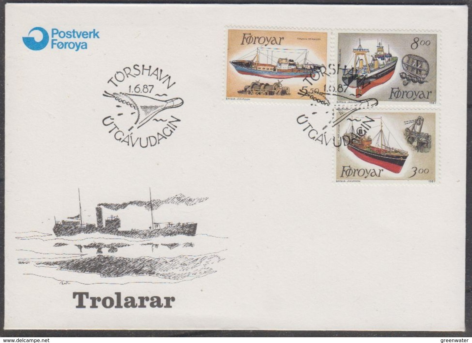 Faroe Islands 1987 Fishing Ships 3v FDC (44526) - Faeroër