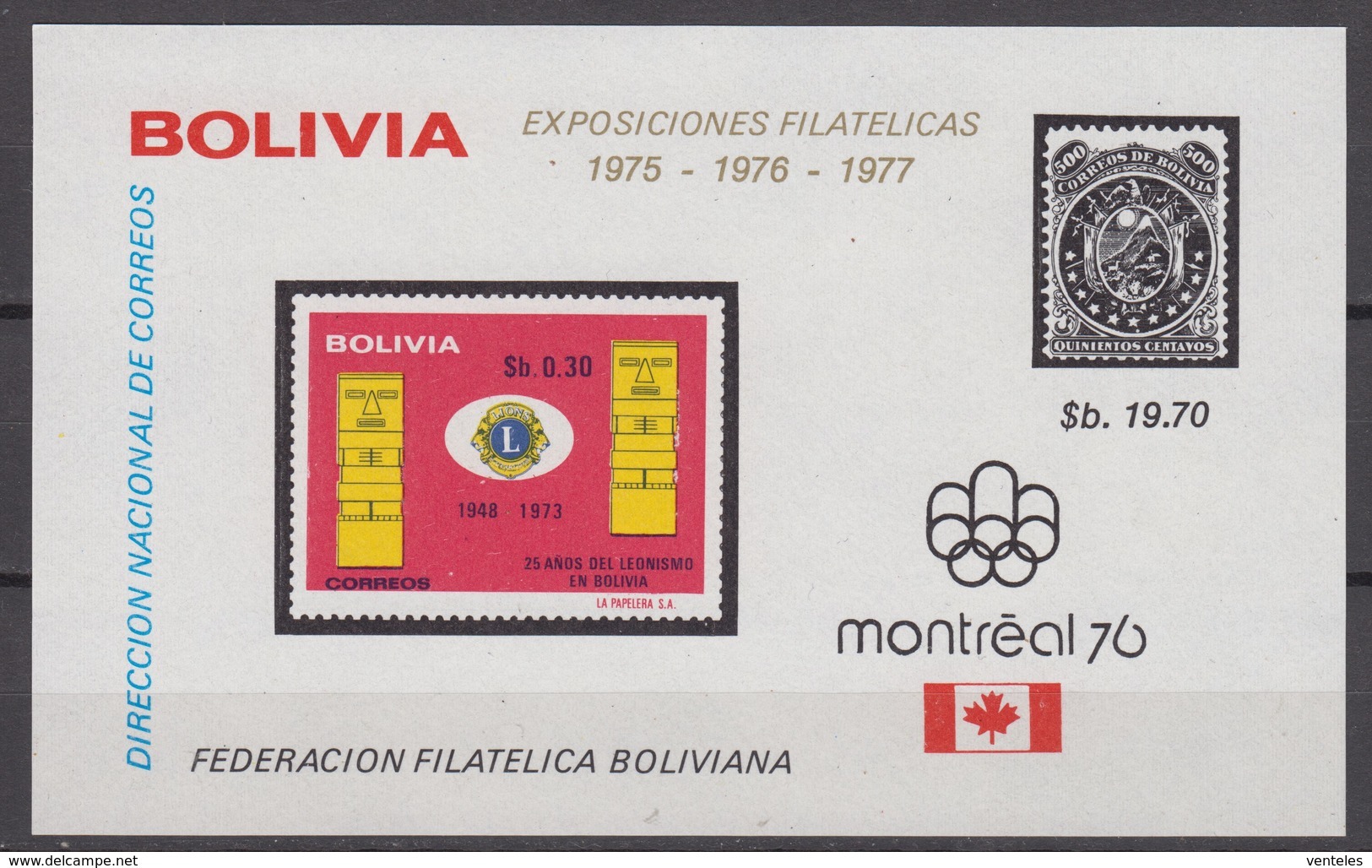 Bolivia 19.03.1975 Mi # Bl 52 Montreal Summer Olympics, MNH OG - Zomer 1976: Montreal