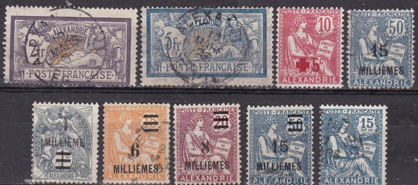 ALEXANDRIE  :  LOT  DE  26  TIMBRES  NEUFS *  Ou  OBLITERES  . - Oblitérés