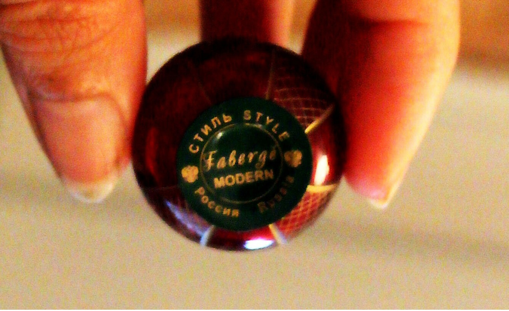 Oeuf Fabergé Rouge Grenat Et Doré - Oeufs