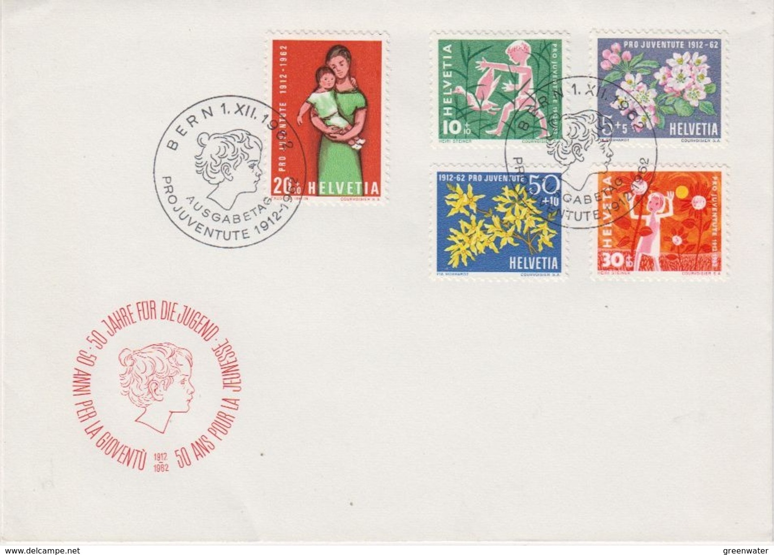 Switzerland 1962 Pro Juventute 5v FDC (44532) - FDC