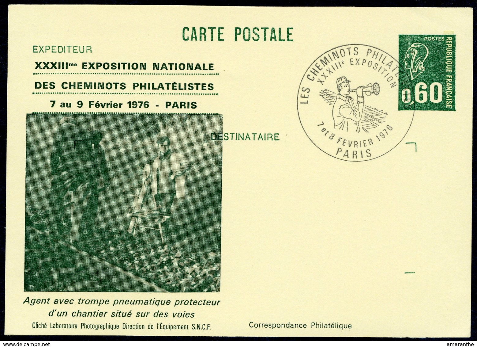 Type Marianne De Béquet 0,60 F - Cachet "Cheminots Philatélistes 1976" - Cartes Postales Repiquages (avant 1995)