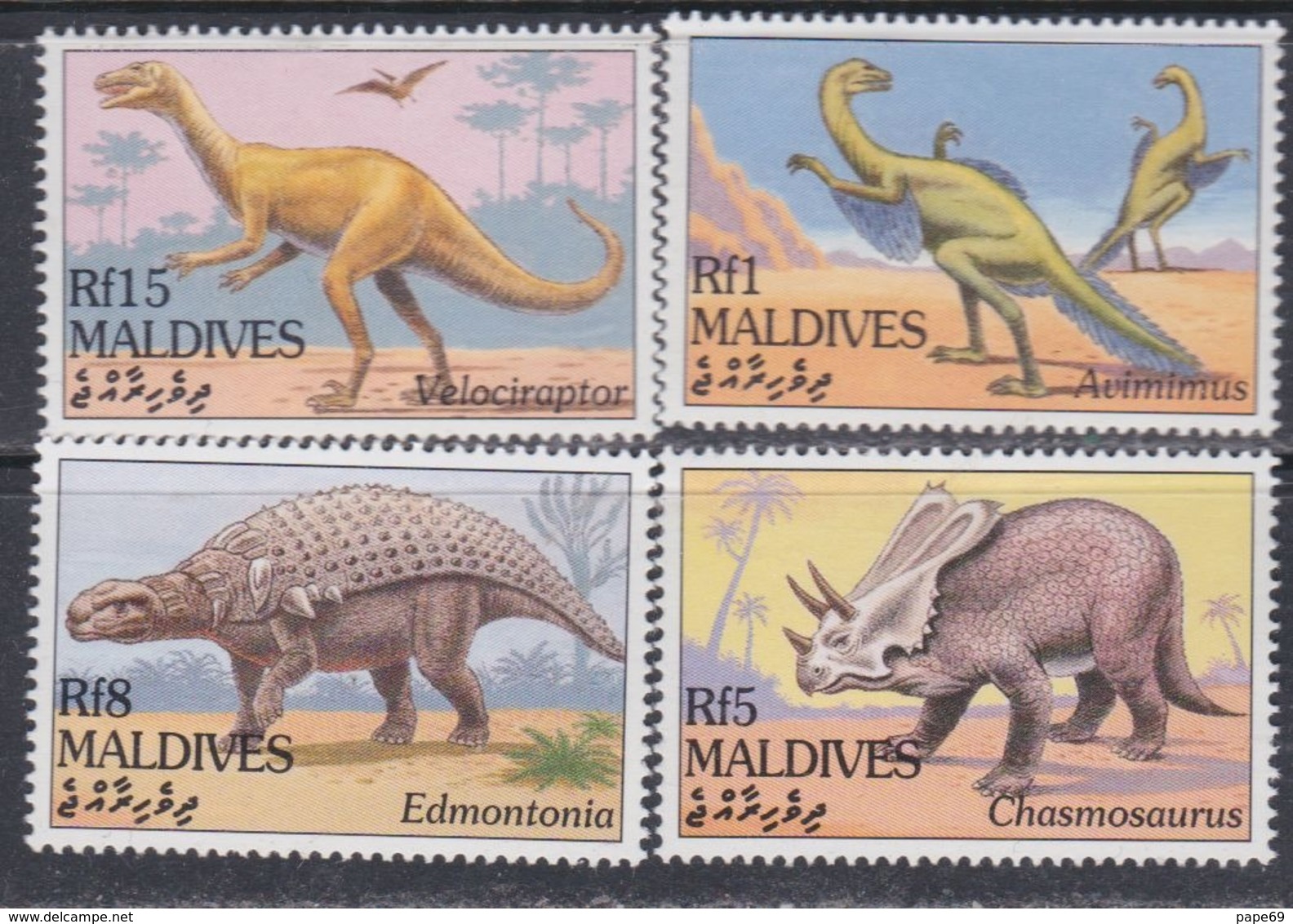 Maldives N° 1913 / 16 XX Faune Préhistorique IV : La Série Des 4 Valeurs Sans Charnière, TB - Maldives (1965-...)