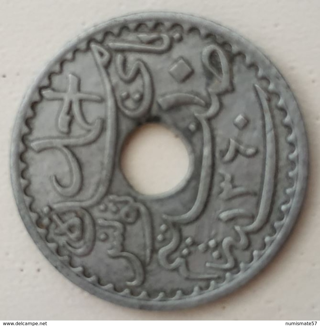 TUNISIE - 10 CENTIMES Ahmad Pasha 1941 - Zinc - 	KM# 267 - Tunisie