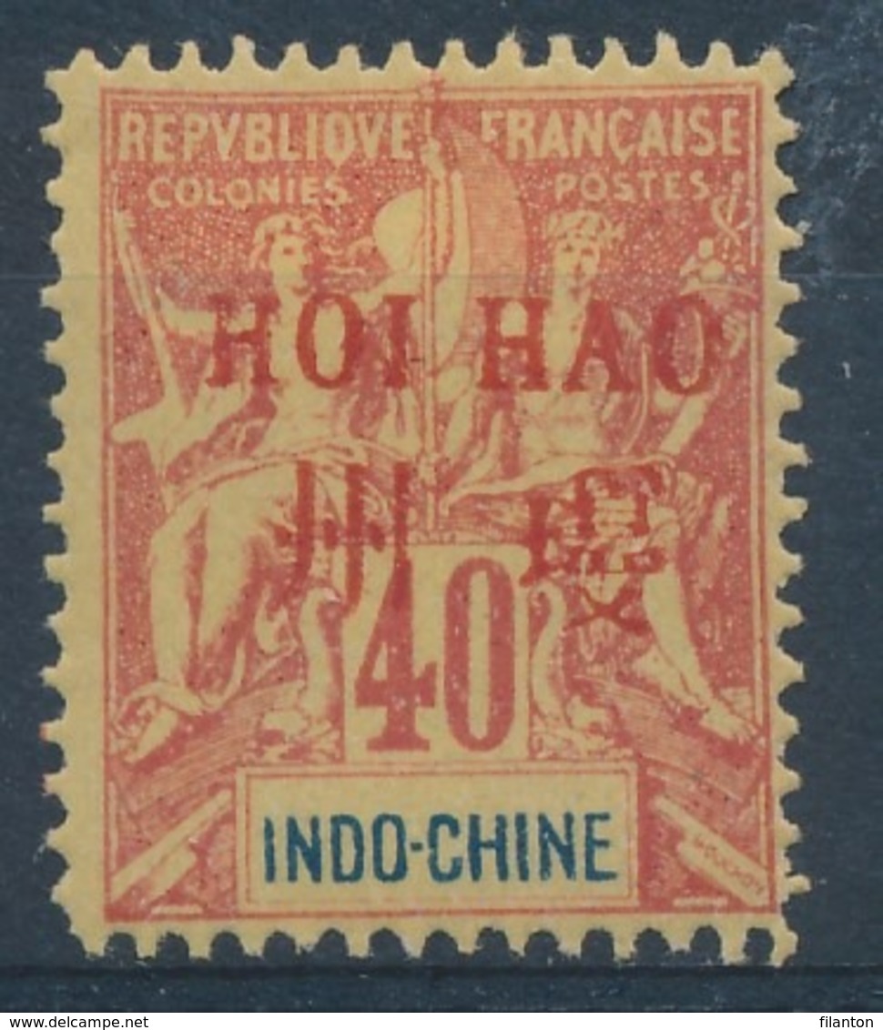 FRANCE-COLONIES - HOI-HAO - Yv. Nr 11 - MH*. - Cote 38,25 € - Autres & Non Classés