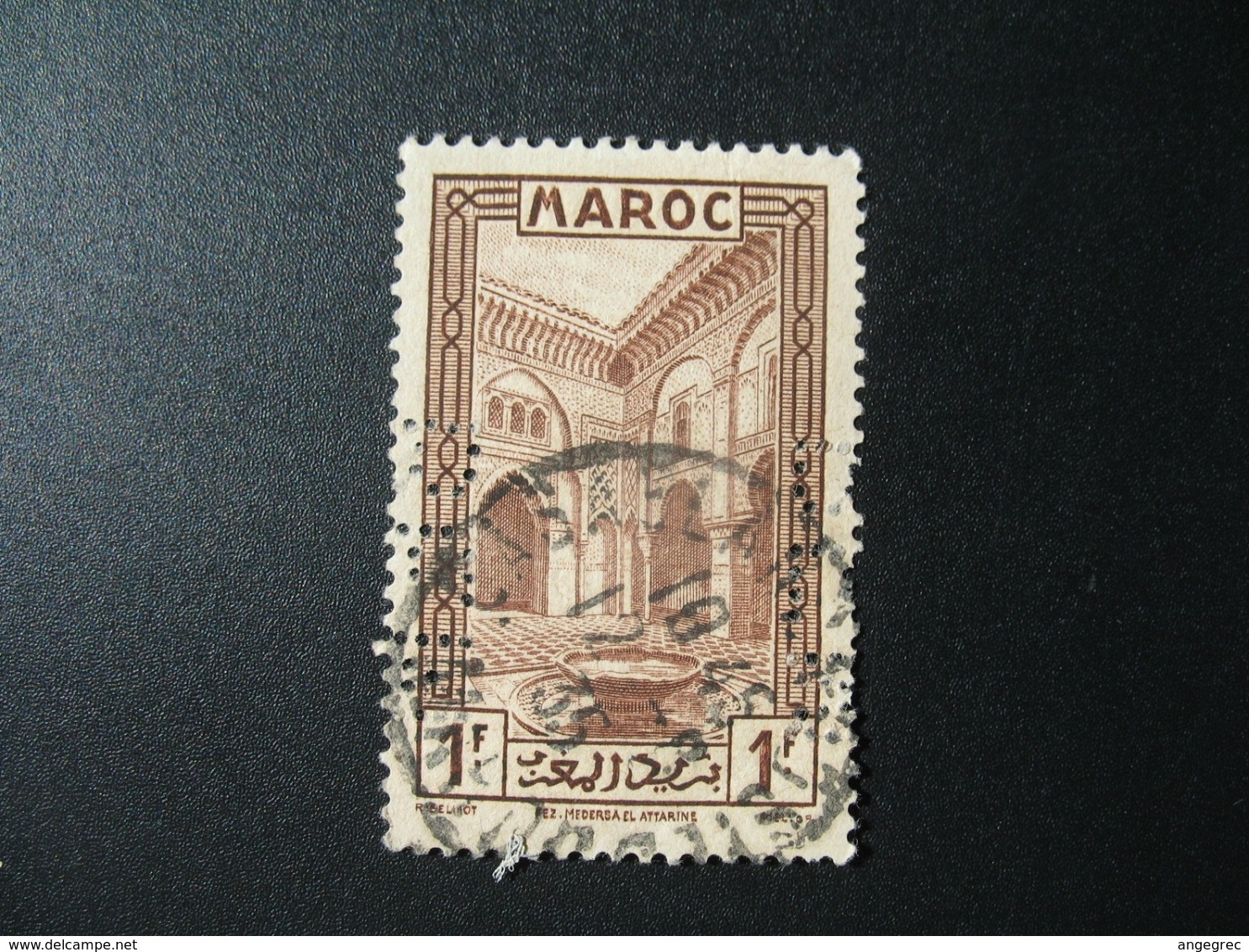 Perforé Perfin Maroc , Perforation : BEM 5  à Voir - Other & Unclassified