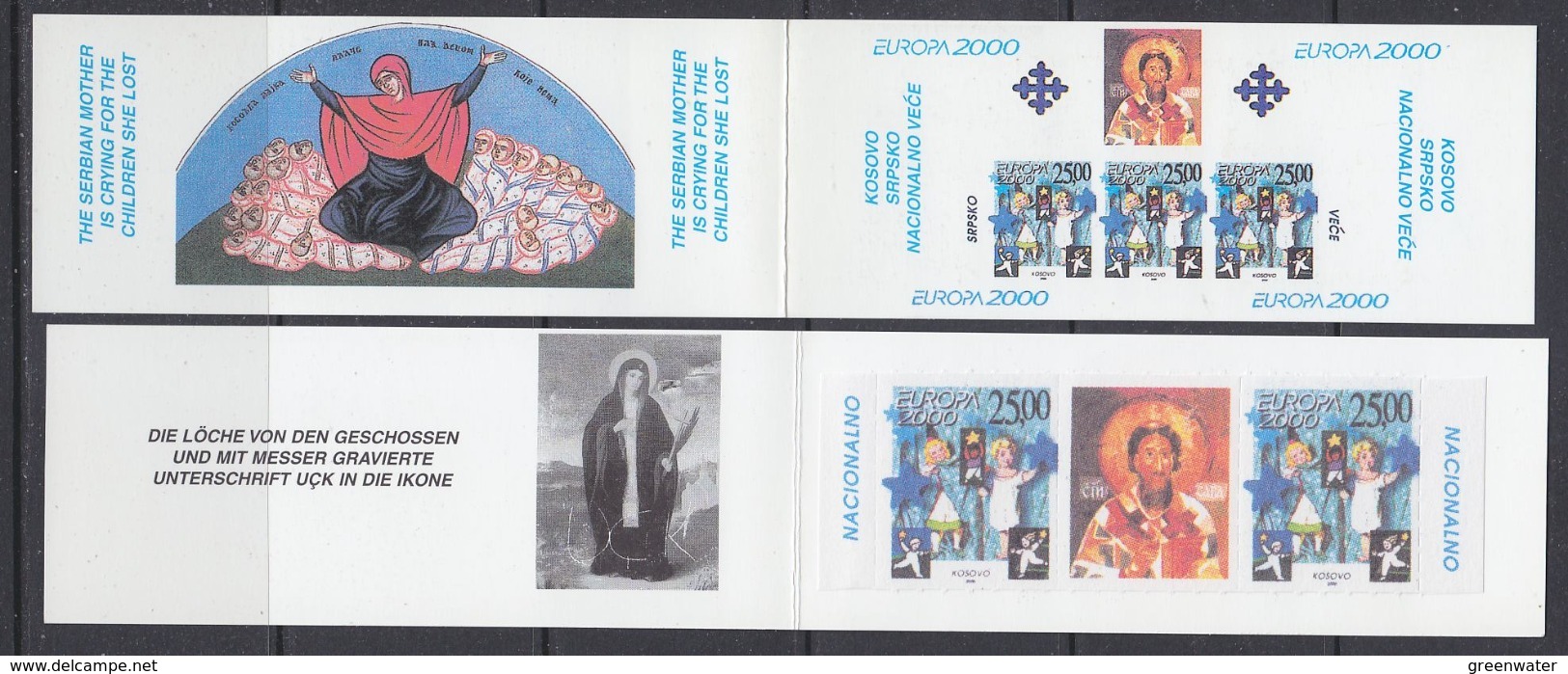 Europa Cept 2000 Kosovo/Serbia Booklet With Strip 2v + Label  ** Mnh (44536) PRIVATE ISSUE (promotion) - 2000