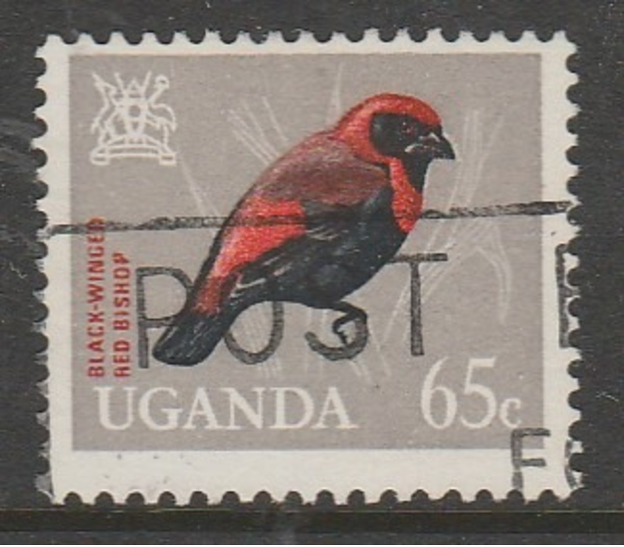 Uganda 1965 Birds 65 C Multicoloured SW 101 O Used - Uganda (1962-...)