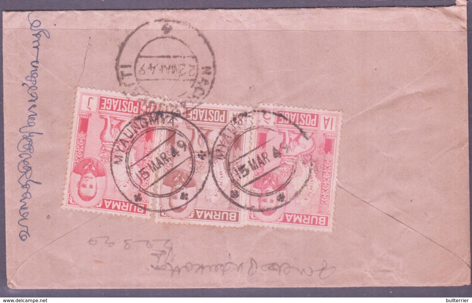 BURMA / MYANMAR - 1949 - REG AIRMAIL  COVER MYAUNMYA   TO NACHANDPATTI - Myanmar (Burma 1948-...)