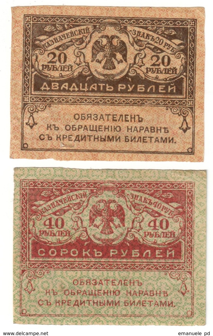 Russia Lot Set 20 & 40 Rubles 1917 *V* - Russia