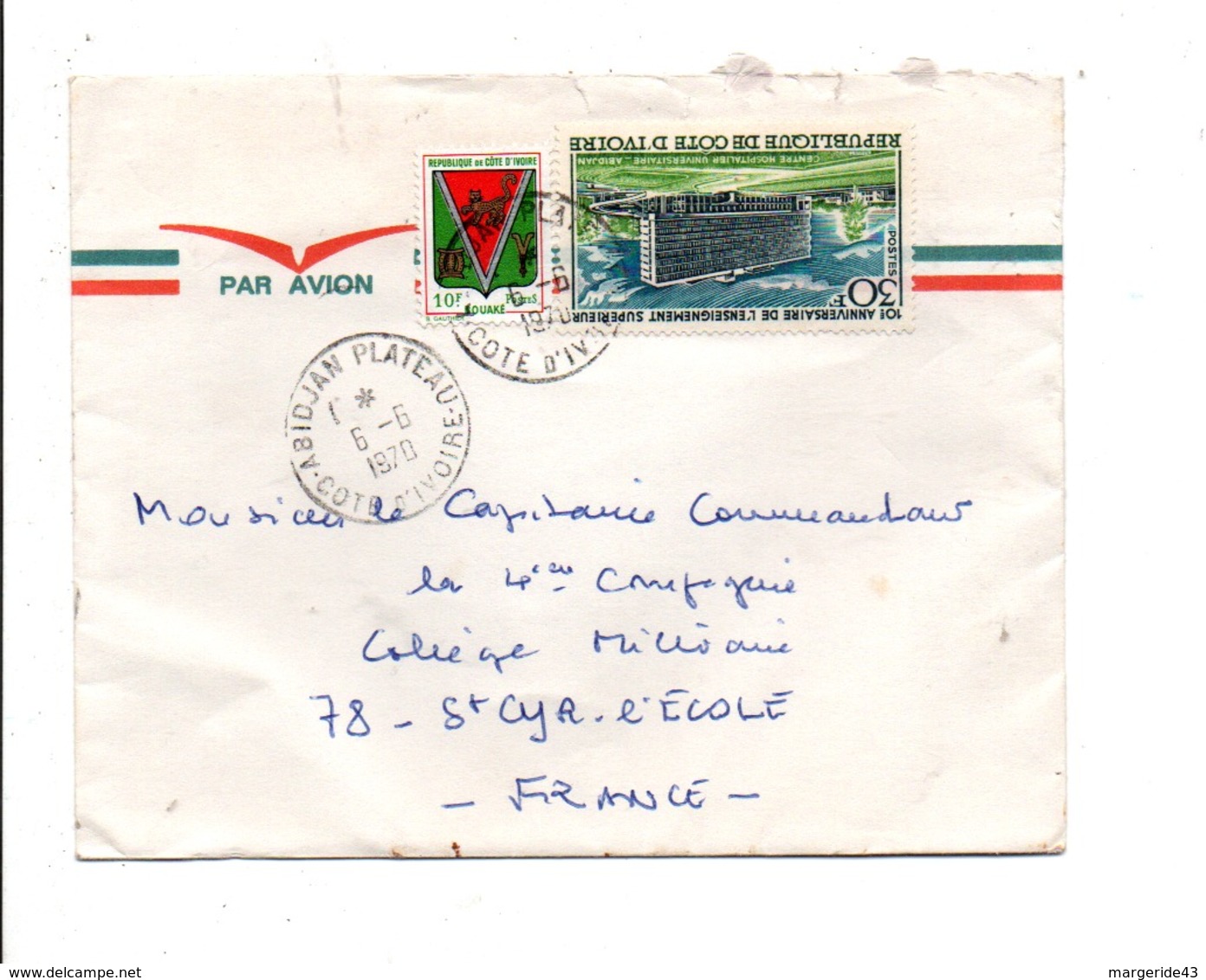 COTE D'IVOIRE LETTRE POUR LA FRANCE 1970 - Côte D'Ivoire (1960-...)