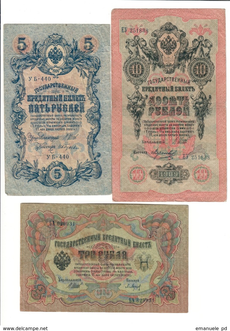 Russia Lot Set 3 Old Banknotes *V* - Russia