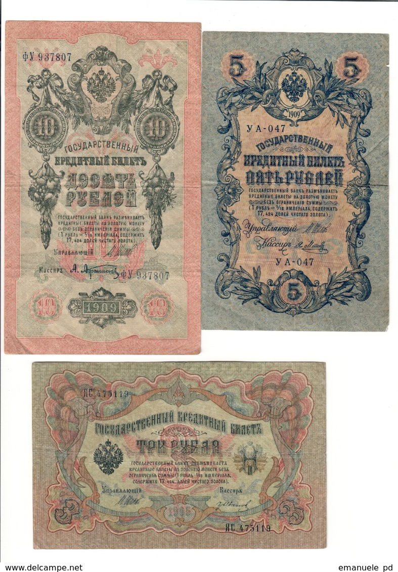 Russia Lot Set 3 Old Banknotes *V* - Russia