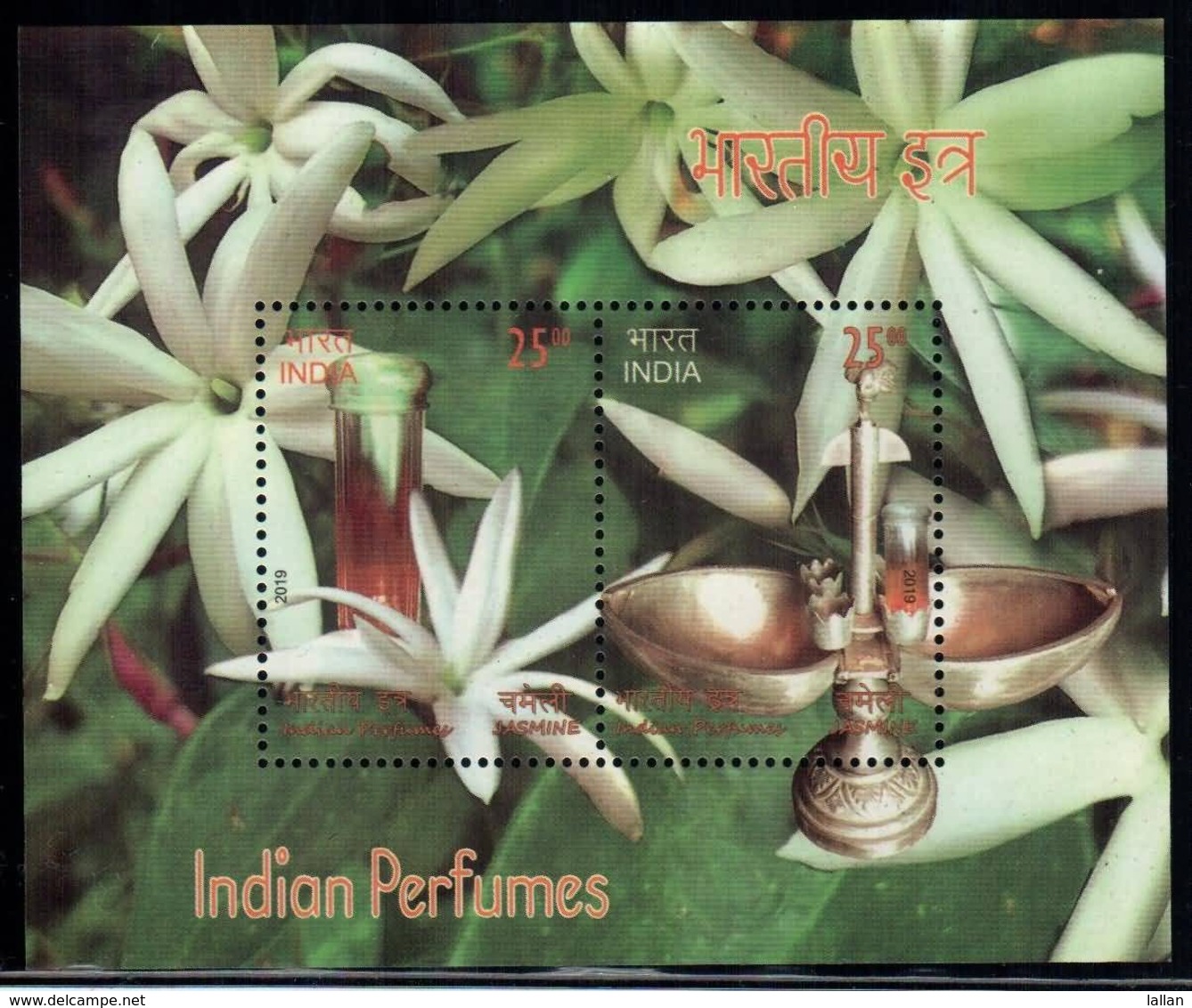 Indian Perfumes, 2MS, 2V In Each, 2019 - Unused Stamps