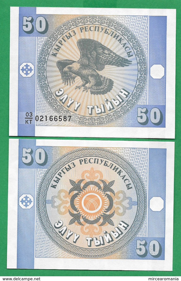 KYRGYZSTAN - 50 TYIYN - 1993 - UNC - Kirghizistan