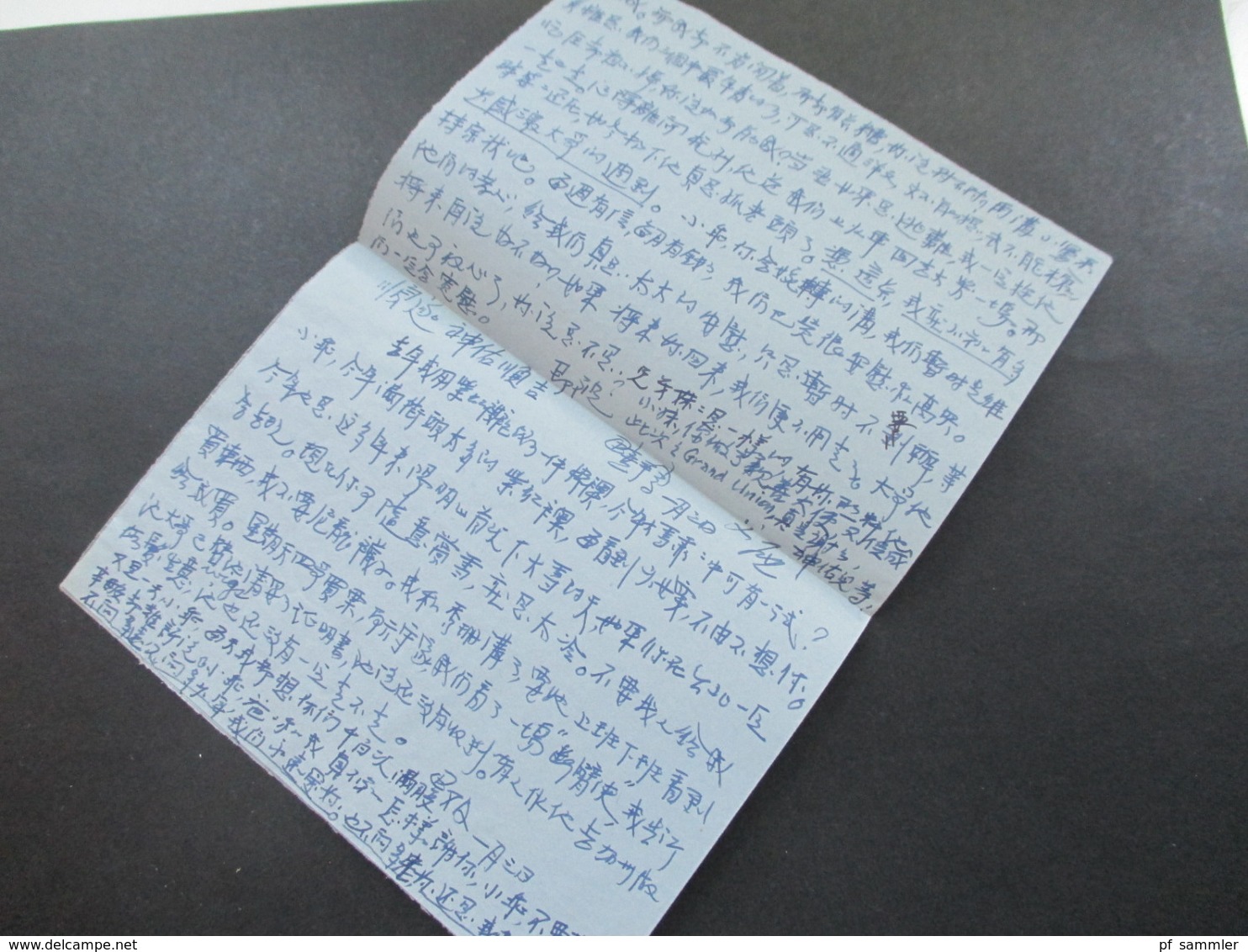 China / Taiwan Taipei - USA Aerogramme / Luftpostleichtbrief 1968 Mit Viel Text / Inhalt - Briefe U. Dokumente