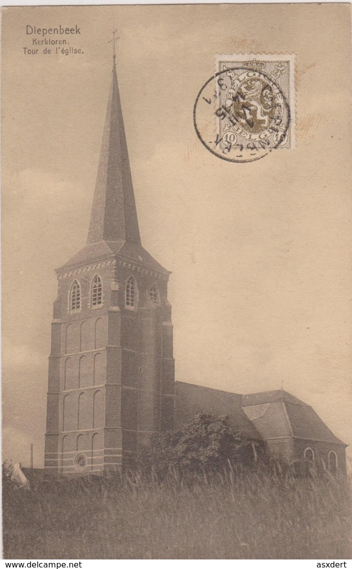 Diepenbeek Kerk Kerktoren - Tour De L'Eglise  1931 - Diepenbeek