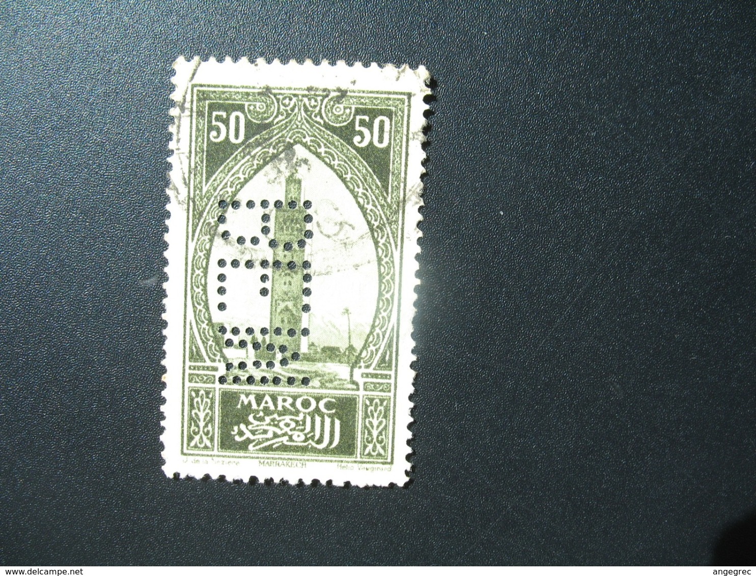 Perforé Perfin Maroc , Perforation : BEM 6  à Voir - Sonstige & Ohne Zuordnung